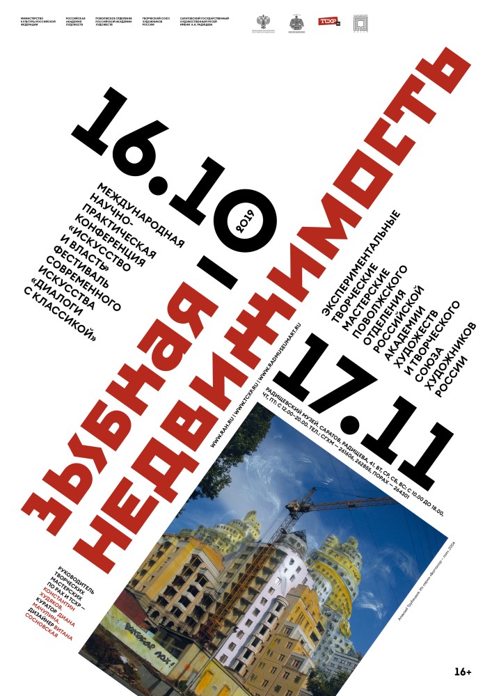 1 4