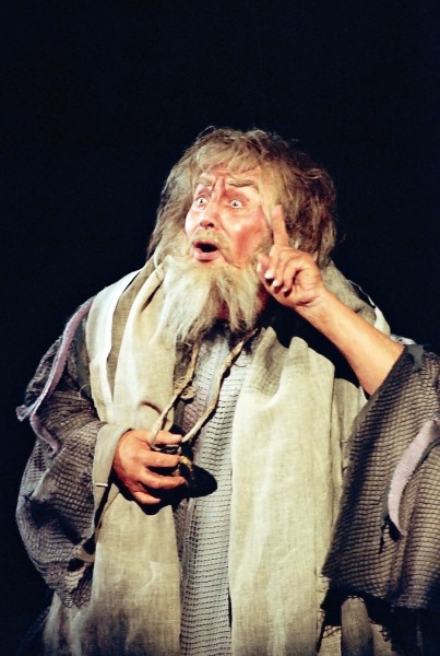 верин мельник