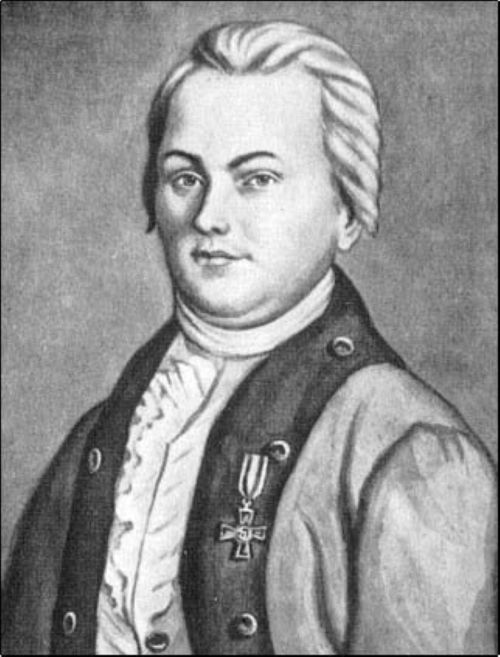 лепехин