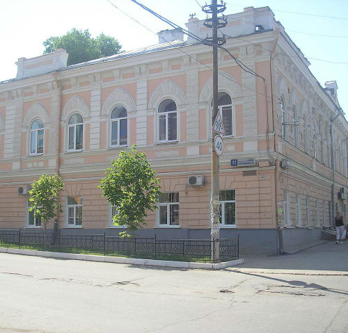 содри самокат стар