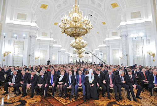 путин послание чины