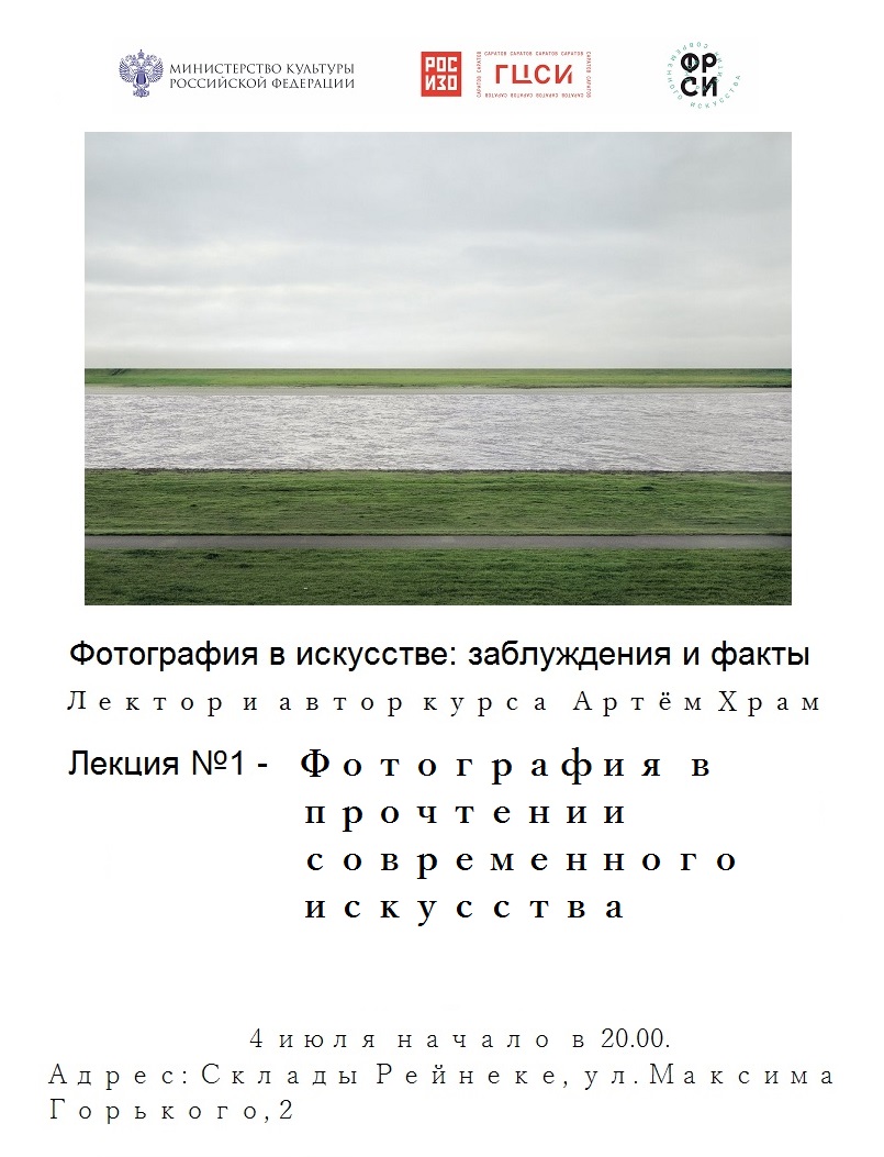 nrxqsHLtNf4
