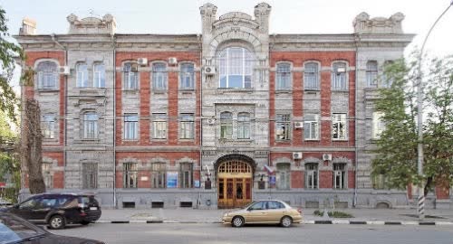 булгачков домикс