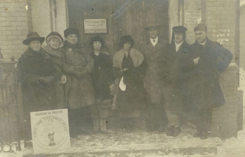 голиц