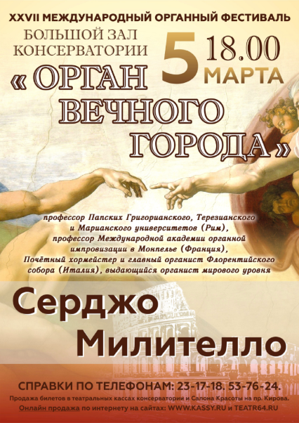 загруженное5