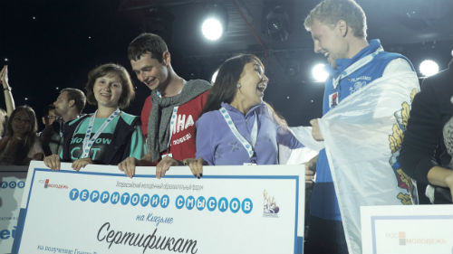 ленар амиров
