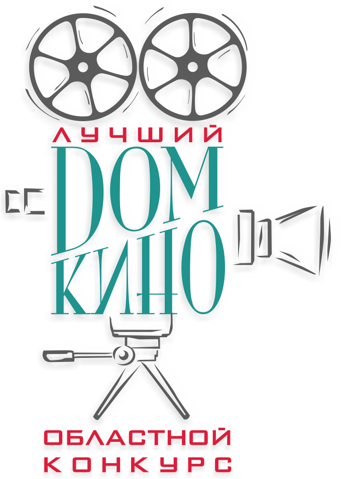 лого ЛДК без фона 2