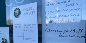 Напугали налогами? Почему россияне массово отказываются открывать свой бизнес