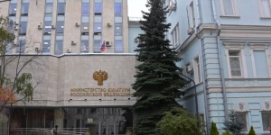 Минкультуры переходит на российское программное обеспечение