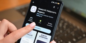 Во всех телефонах страны
