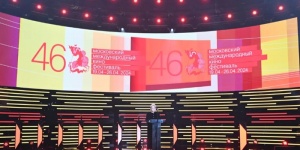 Культуру пытаются превратить в оружие, заявил директор ММКФ