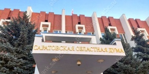 На культуру в регионе за год направят больше 700 миллионов
