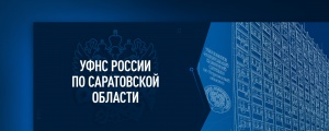 Приглашаем посетить мобильные офисы в октябре