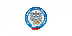 Межрайонная ИФНС России № 19 по Саратовской области информирует