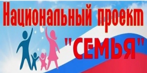 В Балашове создадут филиал краеведческого музея в рамках нацпроекта &laquo;Семья&raquo; в 2027 году