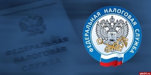 &nbsp;Что делать, если не получил налоговое уведомление?