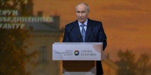 Владимир Путин рассказал, какие инициативы помогают сохранять культурное наследие страны