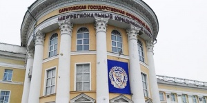 Львы, колонны и новая крыша - юридическая академия отремонтирует бывшую фабрику-кухню саратовского завода "Элмаш"