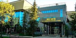 МУЗЕЙ БОЕВОЙ И ТРУДОВОЙ СЛАВЫ ОТКРЫЛ ВЫСТАВКУ &laquo;ПОКОЛЕНИЕ ГЕРОЕВ&raquo;