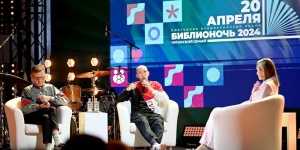 Люди по-прежнему жаждут непосредственного общения в стенах библиотек
