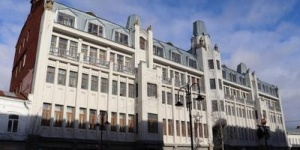Собственники здания саратовской гостиницы "Волга", где жил Владимир Маяковский, получили охранное обязательство