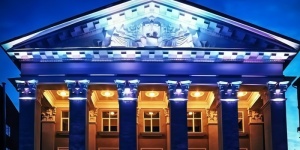 Областные учреждения культуры реализуют программы, направленные на нравственно‑патриотическое воспитание молодёжи и сохранение культурного наследия