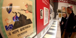 Краски и лозунги. В Госархиве открылась экспозиция "Окна сатиры РОСТА"