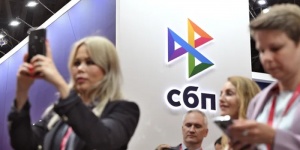 Системный перекос