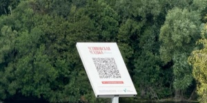 Состоялось открытие туристического маршрута для самостоятельных путешественников
