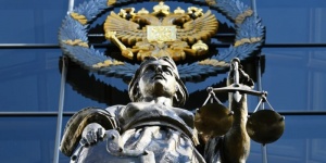 Сбивать так сбивать